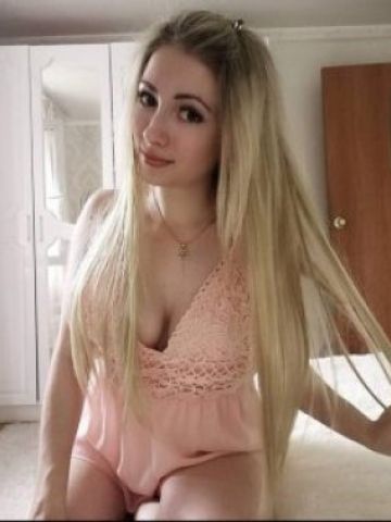 Геля